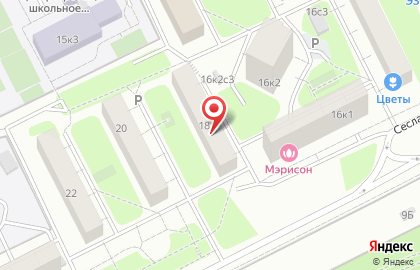 Сензар на карте
