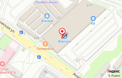 ТД Карс на Академической улице на карте