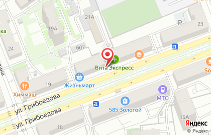Пекарня Хлебничная на улице Грибоедова на карте