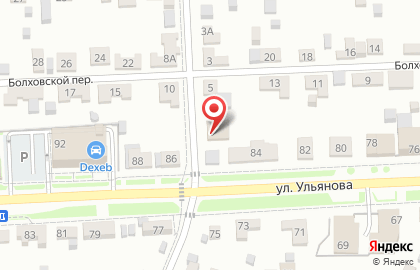 Магазин автозапчастей в Брянске на карте