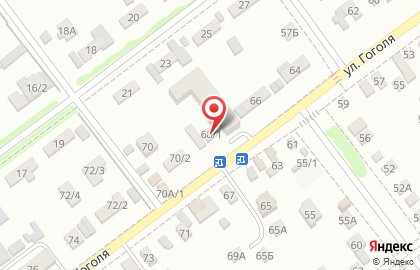 Магазин электротоваров на ул. Гоголя (Динская), 68 на карте
