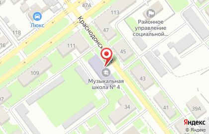 Детская музыкальная школа №4 на Краснодонской улице на карте