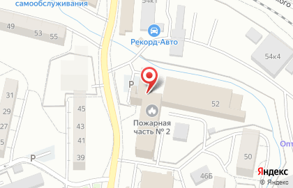 Специализированная пожарная часть по тушению крупных пожаров на карте