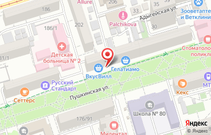 Магазин разливного пива Хмельная Лавка на Пушкинской улице на карте