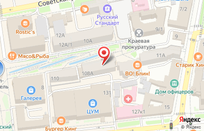 ЦЕНТР ПЛЮС, ТСЖ на карте