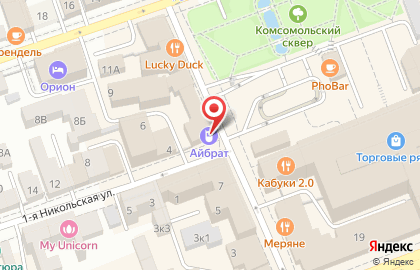 Магазин мобильной техники iBrat33 во Владимире на карте