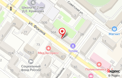 Шоу-рум Sreda 15:30 на карте