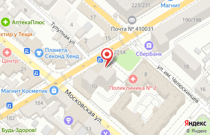 Киоск по продаже печатной продукции на Московской улице на карте