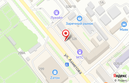 Банкомат, Башинвестбанк на улице Ахметова на карте
