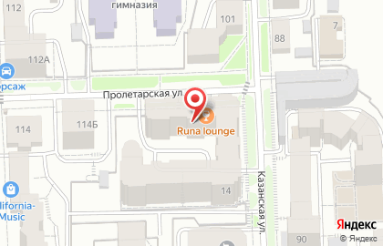 Runa Lounge на карте