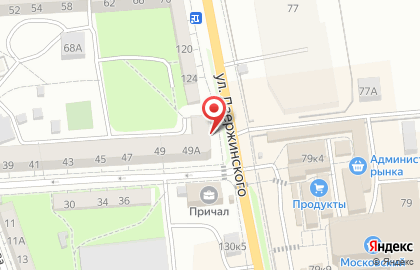 Библиотека им. Е.А. Зиборова на карте