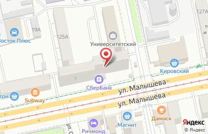Александровский портной на улице Софьи Ковалевской на карте