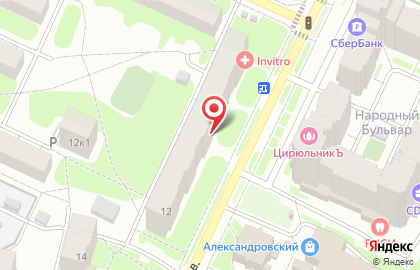 Магазин Азия бьюти на Народном бульваре на карте