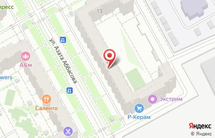 Компания по производству чулочно-носочных изделий Фабрика Носков на улице Азата Аббасова на карте