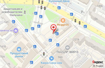 Магазин сотовых телефонов в Нальчике на карте