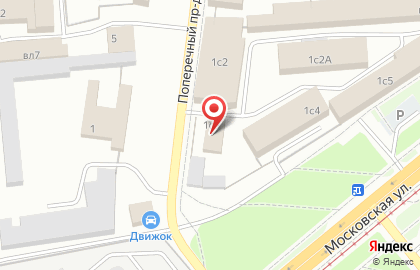 Чернышевой в Поперечном проезде на карте
