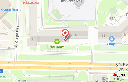 Туристическое агентство Пегас Туристик в Центральном районе на карте
