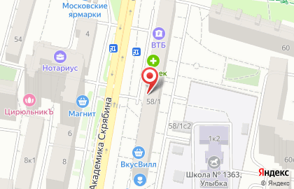 Интернет-магазин Столы Стулья на Рязанском проспекте на карте