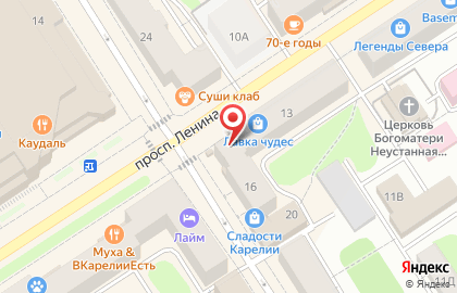 Совкомбанк на проспекте Ленина на карте