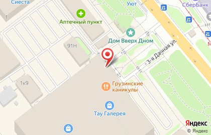 Банкомат Открытие на 3-ей Дачной улице на карте