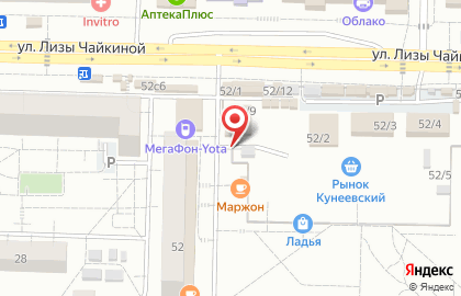 Киоск фастфудной продукции в Комсомольском районе на карте