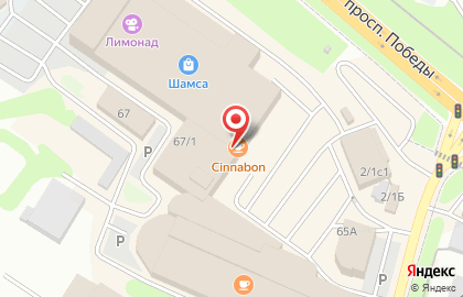 Авиакасса Камчатские воздушные линии в Петропавловске-Камчатском на карте