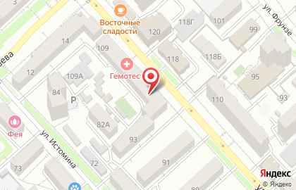 ОАО Дальмостстрой на карте