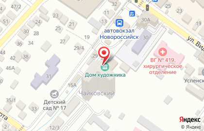 Отделение службы доставки Boxberry на улице Чайковского на карте