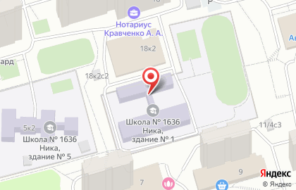 Гимназия №1636, НИКА на карте