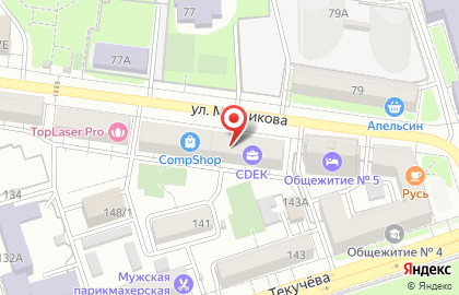 Центр недвижимости Атлас мира в Ростове-на-Дону на карте