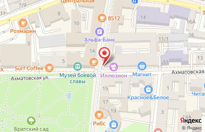 Ювелирный салон Агат на Ахматовской улице на карте