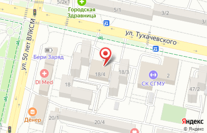 Общежитие, СтГМУ на карте