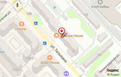 Ломбард Спартак в Энгельсе на карте