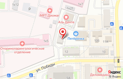 Магазин Нежный возраст на улице Победы на карте