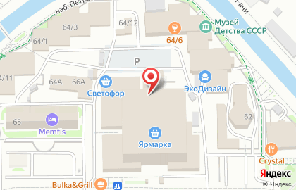 Студия посуды Астия на карте