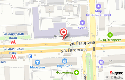 Фотостудия на улице Гагарина на карте
