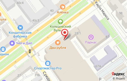 Столовая в Воронеже на карте