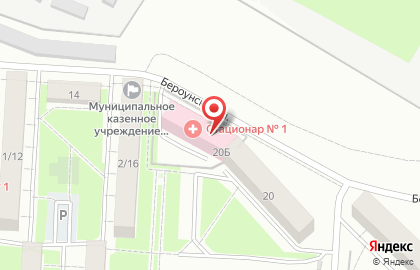 Диагностический центр НДЦ в Сергиевом Посаде на карте