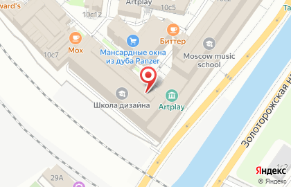 Хоум Проджект про на карте