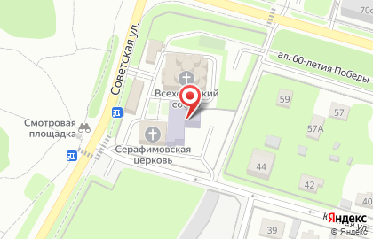 Православная классическая гимназия им. Преподобного Серафима Саровского на карте