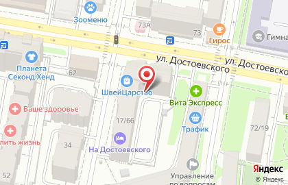 Компания пассажирских перевозок Межгород РФ на карте