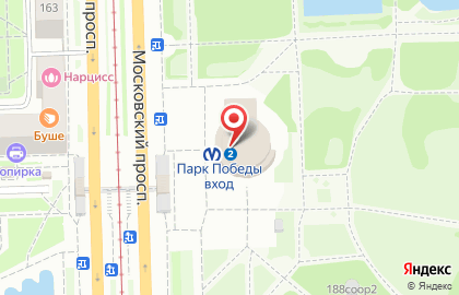 Салон связи МегаФон на Московском проспекте, 188 на карте