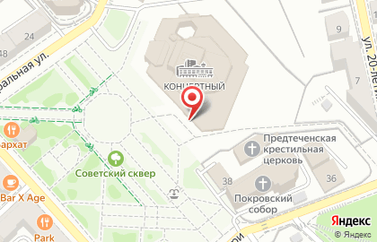 Воронежский концертный зал на карте