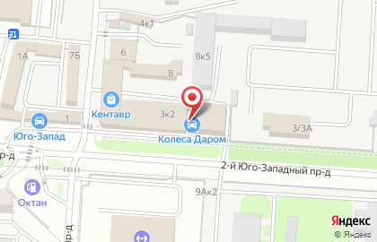 Компания РемЦентр в Ставрополе на карте