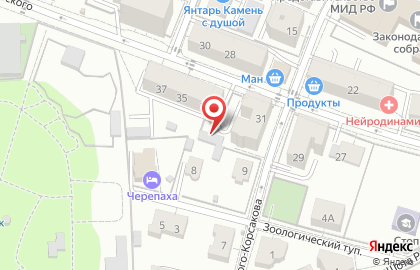 Социальная аптека в Калининграде на карте