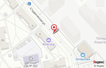 ООО УЭМК на карте
