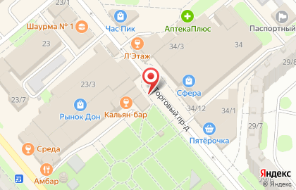 Торгово-сервисный центр Мелофон.рф в Балаково на карте