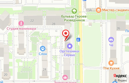 ЗАО Кубанская марка на улице Героев-Разведчиков на карте