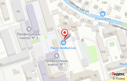 Автомойка самообслуживания Нано Мойка в Кировском районе на карте