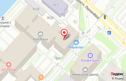 Сервисный центр Apple в Москве на карте